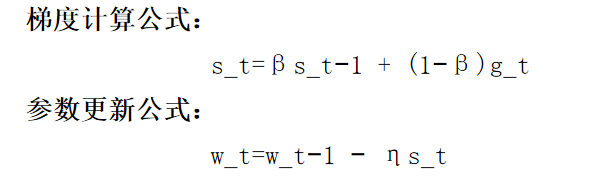 image-20260727145723710