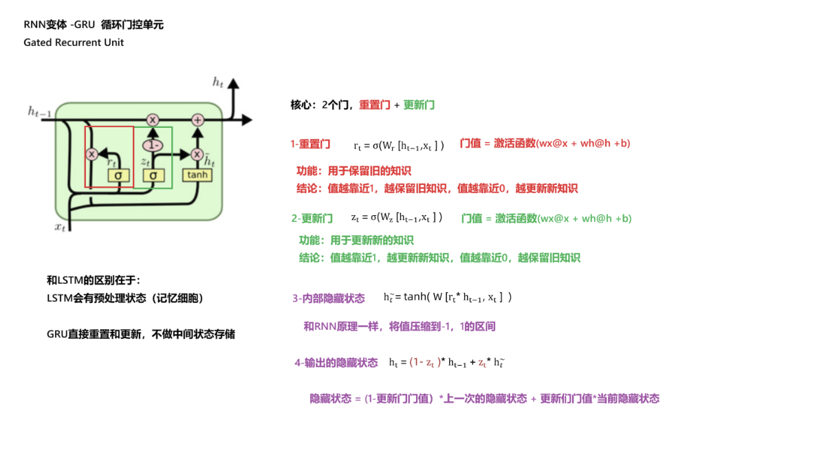 image-20260805203012617