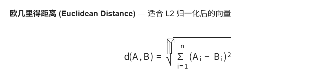 image-20260830102631861