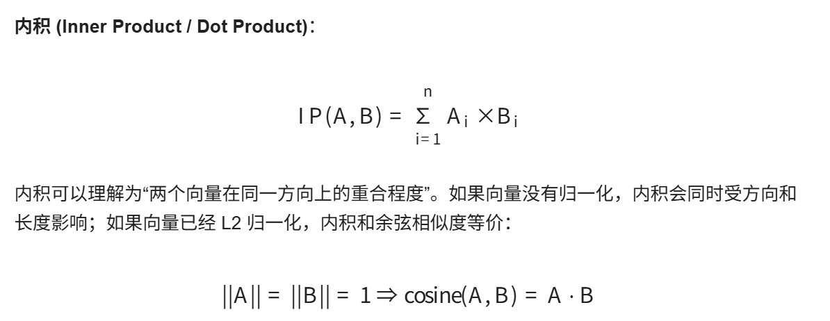 image-20260830102704522